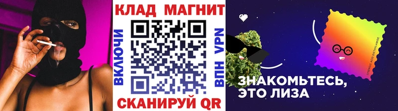 Купить наркоту Дрезна КОКАИН  МЕФ  A-PVP  АМФ  МАРИХУАНА 