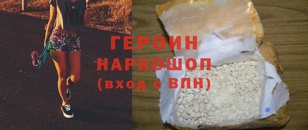 гашиш Тутаев