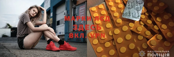 гашиш Тутаев