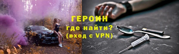 СК Новозыбков