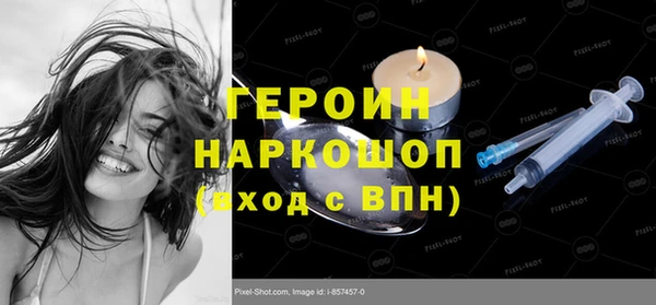 гашиш Тутаев