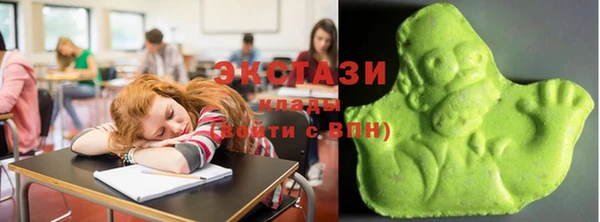 гашиш Тутаев