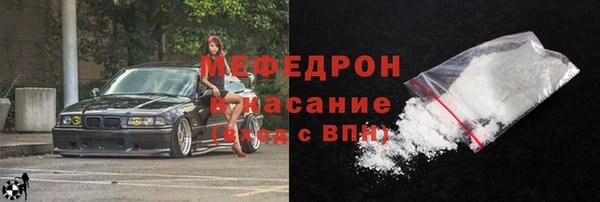 гашиш Тутаев