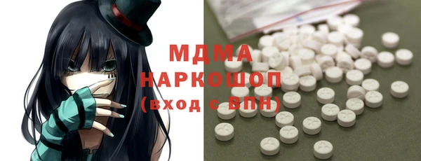 бутик Медвежьегорск