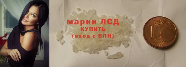ешки Новокубанск