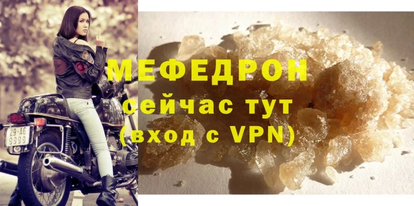 гашиш Тутаев