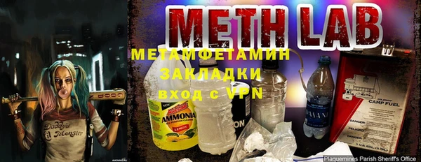 СК Новозыбков