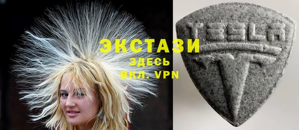 MESCALINE Новодвинск