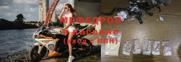 соль ск Тында