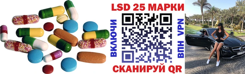 ЛСД экстази ecstasy  цены наркотик  Дрезна 